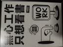 掌阅（iReader）【新品上市】Neo3 6英寸电子书 智能阅读器 墨水屏电纸书 看书学习 轻薄便携 早樱 实拍图