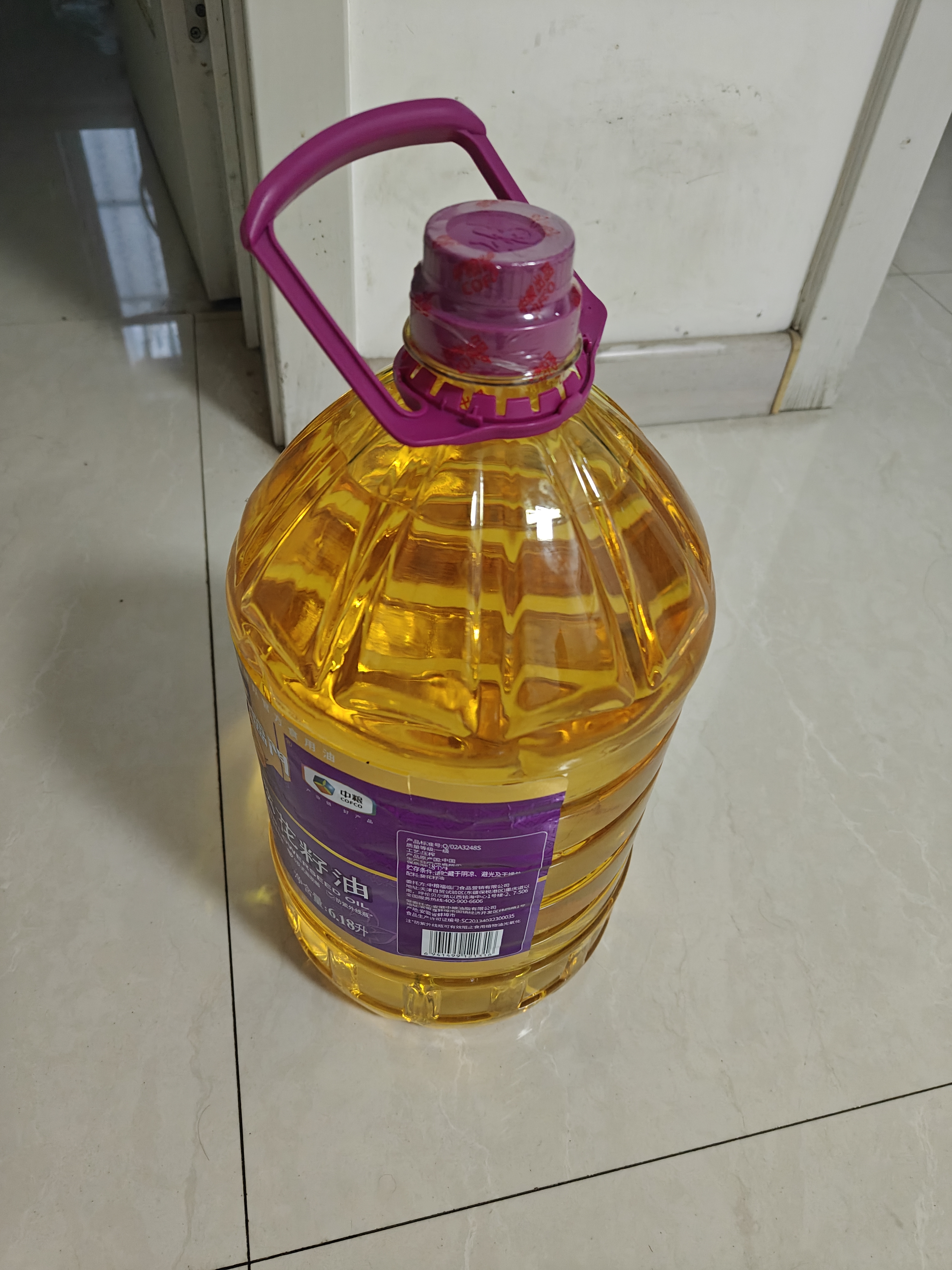 福临门压榨一级葵花籽油6.18L食用油富含维E中粮出品充氮保鲜家用 实拍图