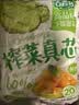 吉香居榨菜真芯25g*20袋减盐早餐榨菜0添加脂肪咸菜下饭菜清淡学生榨菜 实拍图