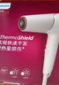 飞利浦（PHILIPS）【七夕礼物】电吹风机负离子5系PRO 蓬蓬筒 温感焕护4千万负离子 大功率大风速干粉生日送女友男友 实拍图