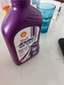 爱德王子壳牌踏板摩托车机油润滑油10w-40 SL级 0.8L 踏板车油 实拍图