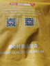 京东京造每日坚果100%纯坚果750g/30袋 开心果核桃腰果坚果礼盒自营送礼 实拍图
