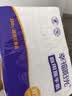 幸福阳光擦手纸巾 双层200抽*20包 单张(225mm*222mm) 实拍图