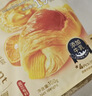 达利园羊角包香橙味250g夹心手撕面包学生早餐休闲零食牛角包独立包装 实拍图