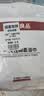 无印良品一次性浴巾5包装加厚加大珍珠纹旅行用品大号可酒店便携独立包装 实拍图