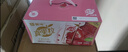蒙牛真果粒草莓味牛奶饮品250g*12盒  礼盒新老包装 含乳饮料送礼礼盒 实拍图