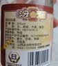 汾酒 黄盖玻汾 清香型白酒 53度 475mL*6瓶整箱 电商版原箱 实拍图