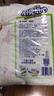 心相印【樊振东推荐】厨房用纸卷纸75节*8卷纸巾食品接触级 懒人抹布 实拍图
