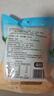 富昌京荟堂 虾片200g 休闲零食 油炸虾片 海鲜海产干货 龙虾片 实拍图