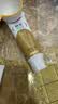 舒客法国天然酵素牙膏 美白牙齿去黄去渍 混合口味2支240g新老随机发 实拍图