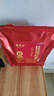 魏茶师茶叶武夷山小种红茶桂花红茶新茶品质佳选茶礼精美袋装送长辈500g 实拍图