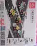 汇乐玩具婴儿玩具工程车挖掘机玩具车儿童男女孩汽车玩具1-3岁生日礼物 实拍图