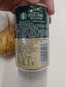 星巴克（Starbucks）星倍醇即饮咖啡意式浓缩180ml*24罐罐装咖啡饮料新老包装随机 实拍图
