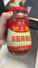 海天调味酱 锦上鲜蒜蓉辣椒酱 烧烤生蚝蒜蓉酱下饭酱炒菜调料调味品 蒜蓉辣椒酱350g*1瓶 实拍图