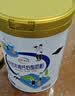 伊利中老年高钙低脂富硒奶粉 中老年奶粉 礼品礼盒 营养 700g*2 实拍图
