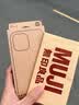 MUJI再生TPU 手机壳 iphone17/iphone Air/iphone17 pro/iphone17 pro max 苹果 iPhone17 深灰色 实拍图