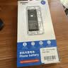诺希适用苹果12Promax电池【3C认证 | 自主安装】适用iPhone12Promax手机内置电池更换大容量 实拍图