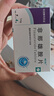 【三盒装】诚悦 非那雄胺片1mg*7片*4板 实拍图