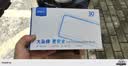 西普尔电动车充电器适用于立马48v爱玛48v45ah铅酸台铃60v20ah电瓶车小刀72v32ah三轮车新大洲3A新日4A 60v3A【20ah灌胶防雨款】T型头 实拍图