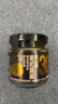 百山祖黑松露酱90g【含量30%】意大利面酱炒饭酱牛排酱黑松露商用松露酱 实拍图