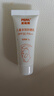 PEPA皮帕熊儿童防晒霜宝宝专用防晒隔离紫外线SPF30婴儿物理多效防晒乳50g 【先试后买】儿童防晒霜体验装5g 实拍图