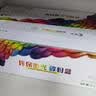 彩格m1136硒鼓适用惠普hp cc388a硒鼓88a m126a p1106 p1108 p1007 m1213 m1216 m202n m128fn打印机硒鼓墨盒 实拍图