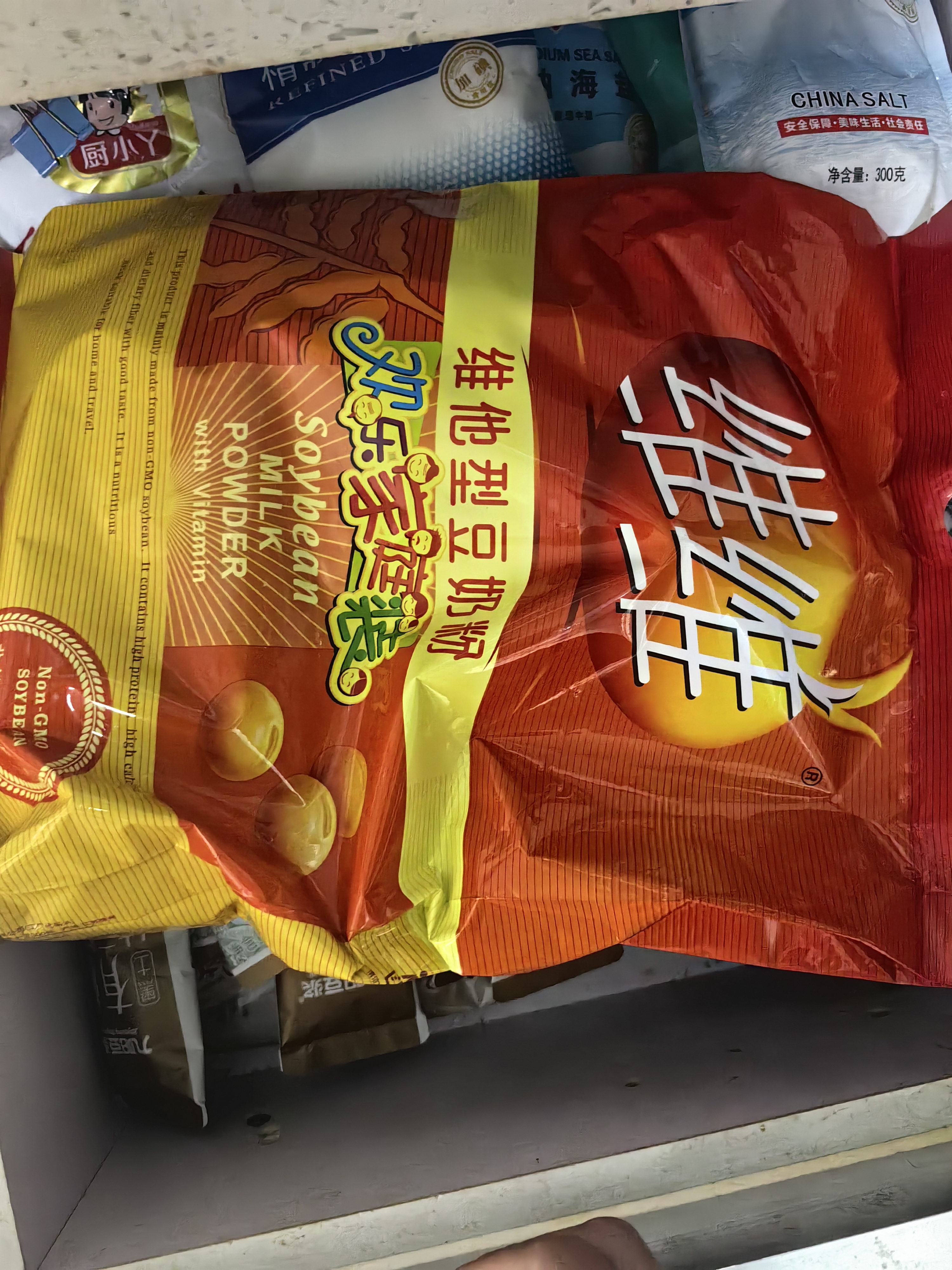 维维维他型豆奶粉760g/袋营养早餐 速溶即食 冲饮代餐 非转基因大豆  实拍图