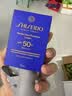 资生堂（Shiseido）蓝胖子防晒霜50mlSPF50+防水防汗【新版】夏季七夕情人节礼物 实拍图