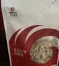 禾沐康 冬瓜皮180克 中药饮片 利尿消肿 用于水肿胀满 小便不利 暑热口渴 小便短赤 中药材 实拍图