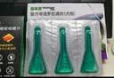 福来恩（FRONTLINE）狗狗进口驱虫药 小型犬去跳蚤蜱虫滴剂 0.67ml*3支装 实拍图