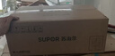 苏泊尔（SUPOR）燃气灶煤气灶具单眼5.0KW大火力嵌入式可调节底盘合金可拆易清洁炉头天然气DSD12 实拍图