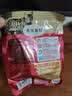 弗列加特猫粮 全价鲜肉天然粮 磷虾油美毛配方 幼猫粮乳鸽味100g 实拍图