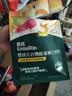 英氏婴幼儿宝宝零食谷物能量棒山药薏米小米24g 儿童零食解馋哄娃辅食 实拍图