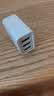 纽曼（Newmine）多口充电器3USB17W适配器 充头5V /3.4A快充/支持苹果/小米/华为/OPPO 实拍图