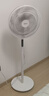 美的（Midea）【飓风节能】七叶柔风立式电风扇/家用轻音落地扇/台式小型风扇/大风力遥控定时摇头风扇 SAH35BSJ 实拍图