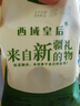 问君 2025新货新疆185纸皮核桃每日坚果薄皮核桃肉孕妇零食中秋送礼 【果肉饱满】纸皮核桃508g*5袋 实拍图