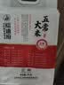 裕道府五常大米10斤 长粒粳米 当季新米 自营（东北大米5kg/十斤） 实拍图