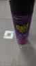 雷达（Raid）杀虫剂喷雾550ml*1瓶无香型家用室内杀虫气雾剂 蟑螂药 灭蚁苍蝇 实拍图