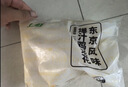 上鲜鸡米花组合（爆汁3斤+藤椒3斤）净重6斤聚餐鸡块炸鸡源头直发 实拍图