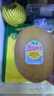 佳沛（zespri）新西兰  阳光金奇异果6粒装 单果约88-103g 猕猴桃水果 实拍图