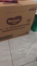 好奇（Huggies）铂金装小桃裤纸尿裤NB84片(5kg以下)尿不湿【夏季散热王】 实拍图