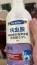 Dr.Riley进口原液跳蚤专用杀虫剂床上家用呋虫胺喷雾低毒猫狗窝驱虫500ml 实拍图