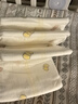 solove米菲芯呼吸纸尿裤L90片（9-14kg）尿不湿 轻薄纸尿裤箱装 实拍图