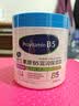 BEAUTY NOTES维生素原B5保湿面霜乳液身体乳补水滋润肤大白罐防干裂500g 实拍图