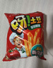 好丽友（ORION）呀土豆番茄酱味130g 休闲零食薯条膨化食品追剧小包装解馋小吃 实拍图