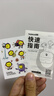 倍思（BASEUS）M4s/MP1入耳式蓝牙耳机-55dB主动降噪耳机超长续航通话无线金标认证运动跑步适用苹果华为小米手机 M4s【-55dB降噪+65h续航】白 实拍图