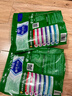 雀巢（Nestle）怡养健心鱼油中老年奶粉高钙400g袋装成人奶粉 独立包装 实拍图
