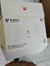 华为Q6网线版子母路由器套装家用全屋WiFi6+3000M千兆ac+ap面板分布式路由全屋WiFi覆盖Poe千兆穿墙王 Q6网线版1母+2子全网通【运营商电信版2年质保】 实拍图