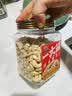 三只松鼠罐装腰果仁500g高蛋白质越南每日坚果炒货干果休闲零食团购送礼 实拍图