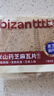 比比赞（BIBIZAN）小米山药芝麻瓦片饼干818g薄脆煎饼解馋休闲零食品独立包装量大 实拍图